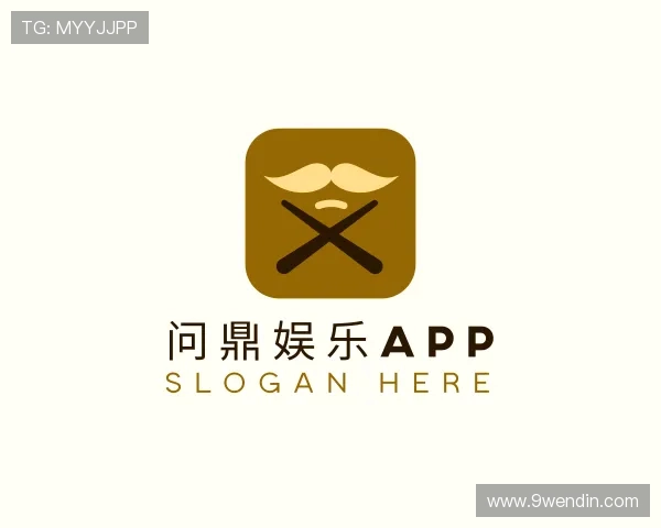 指南问鼎娱乐app